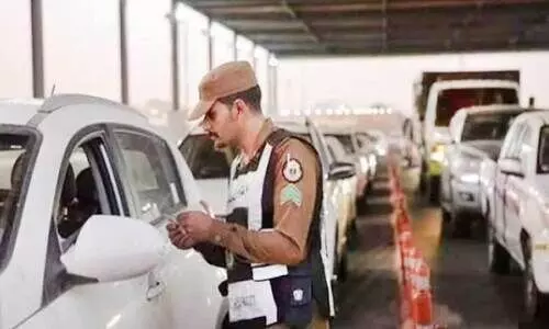 Inspection at the entrance gate to Makkah