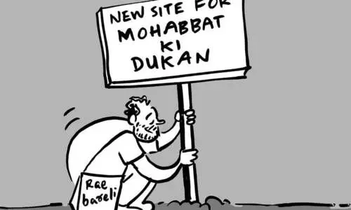 ന്യൂ സൈറ്റ്