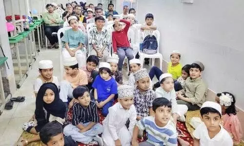 madrasa entrance ceremony