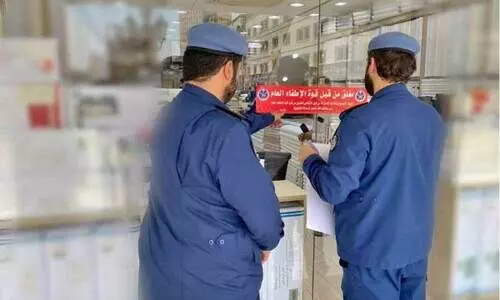 action againt establishments which not taken safety measures