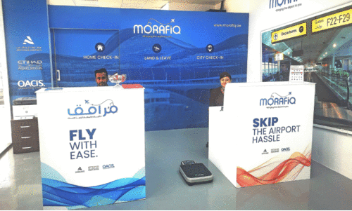 Abu Dhabi Airport:Check in facility in Shabia