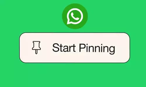 ചാറ്റിനുള്ളിൽ മൂന്ന് സന്ദേശങ്ങൾ വരെ പിൻ ചെയ്തുവെക്കാം; പുതിയ ഫീച്ചർ അവതരിപ്പിച്ച് വാട്സ്ആപ്പ്