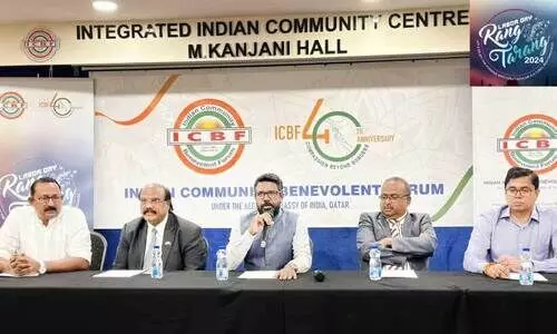 ICBF press conference ICBF press conference