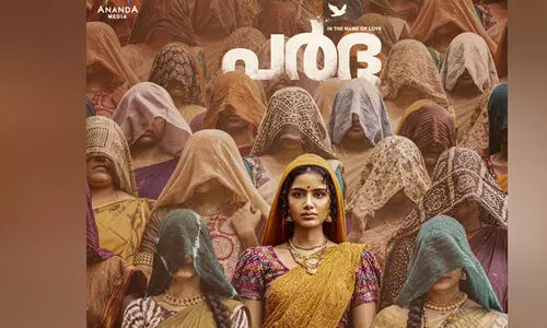 Anupama Parameswaran, Darshana Rajendran, and Sangitha trio : Ananda Media’s Telugu debut Paradha