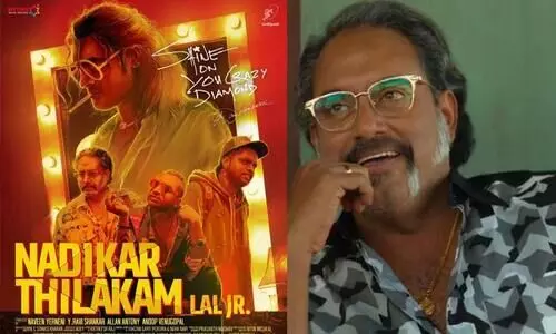 Nadikar  movie  Funny Teaser Out