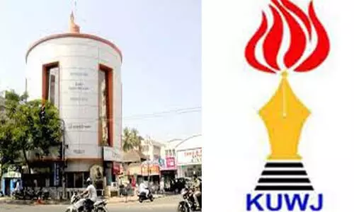 വനിതാ മാധ്യമപ്രവർത്തകയെ അപമാനിച്ച ആളെ ഉടൻ അറസ്റ്റ് ചെയ്യണമെന്ന് കെ.യു.ഡബ്ല്യു.ജെ