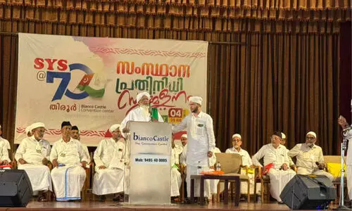 SYS State Representative Conference