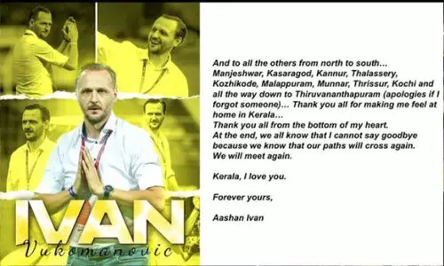 കേ​ര​ള, ഐ ​ല​വ് യൂ; ആരാധക ഹൃദയത്തിൽ തൊട്ട് വുകമനോവിചിന്റെ കുറിപ്പ്