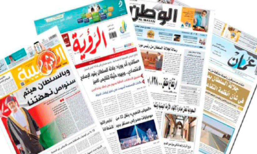 Oman tops World Media Freedom Index