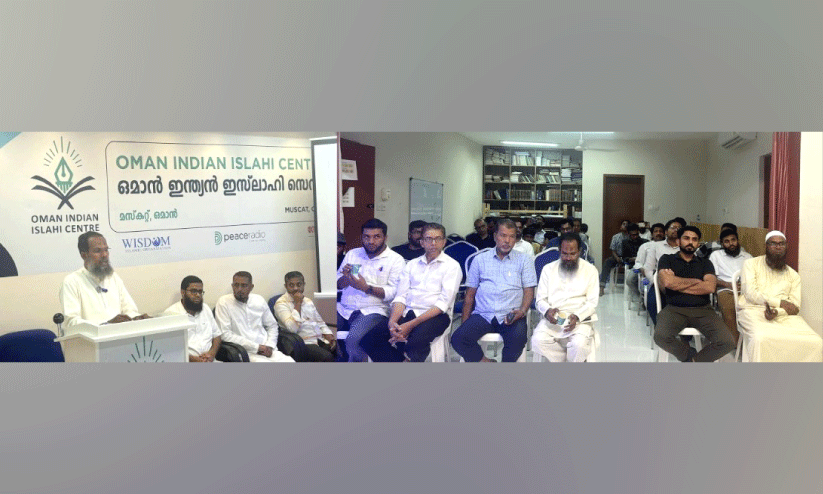 Hajj camp organized