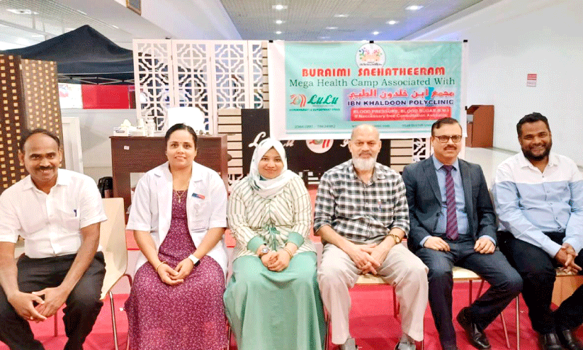 Organized free Medical Camp Organized free Medical Camp