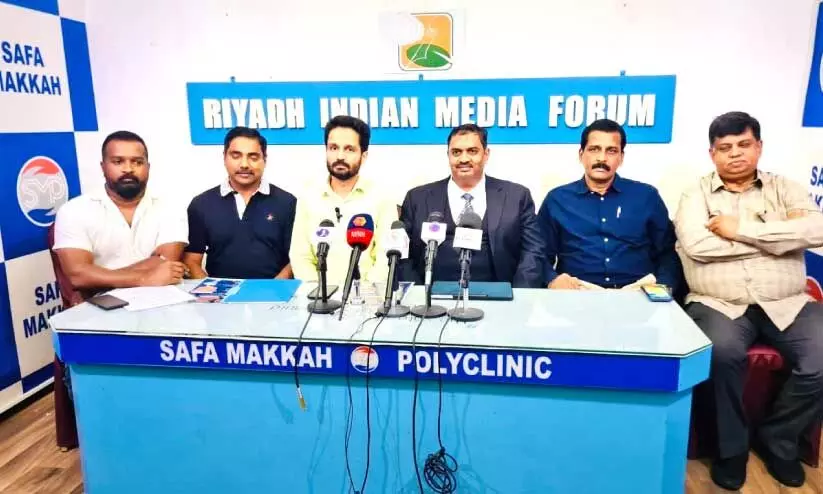 press conference press conference