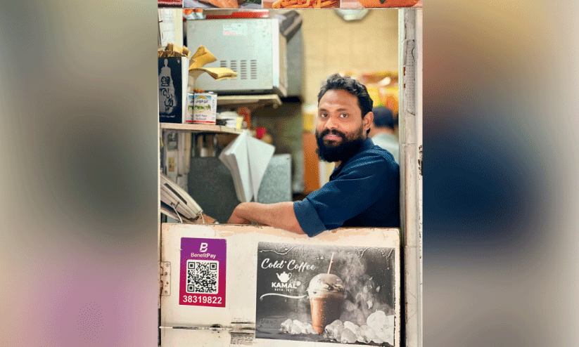 Golden Pen Malayalam Book Award to Yahia Muhammad