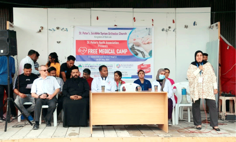St. Peters Youth Association organized May Day celebration and free medical camp