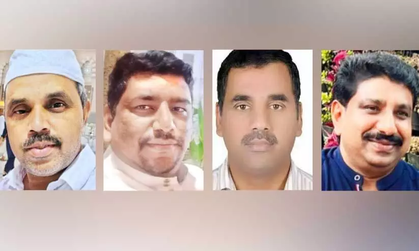 Indian Hajj Welfare Forum