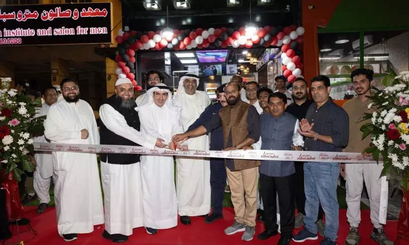 Dubai Dubai Karak Makani Mangaf inauguration