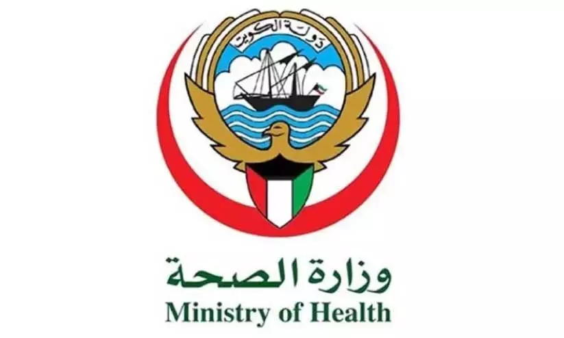 എ​ട്ട് മാ​ന​സി​കാ​രോ​ഗ്യ ക്ലി​നി​ക്കു​ക​ൾ തു​റ​ക്കും