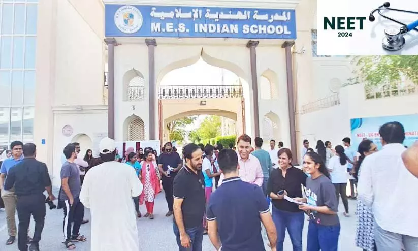 MES Indian School