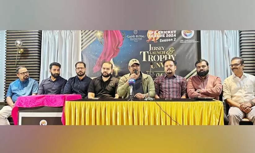 Chavakkad expats association cricket league members in press conference