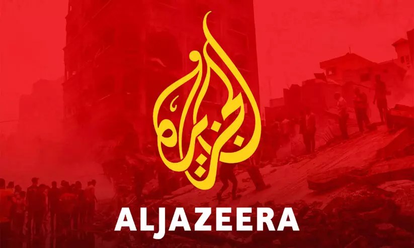 Al Jazeera Ban
