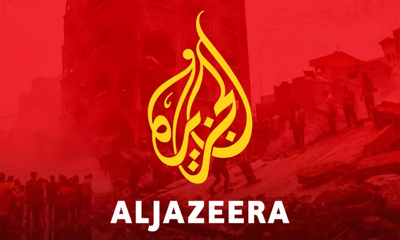 Al Jazeera Ban Al Jazeera Ban