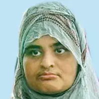 സ​ഫ്രീ​ന