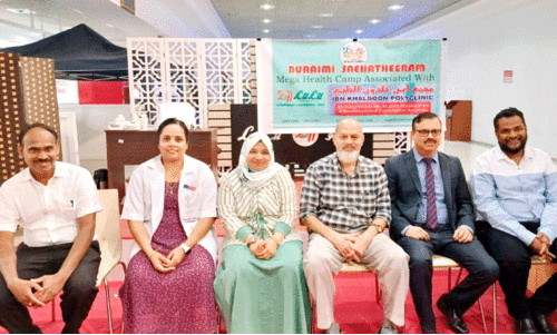 Organized free Medical Camp