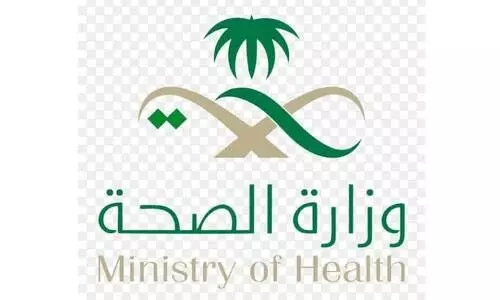 റി​യാ​ദി​ലെ ഭ​ക്ഷ്യ വി​ഷ​ബാ​ധ; കേ​സു​ക​ളു​ടെ എ​ണ്ണം 75 ആ​യി, ഒ​രു മ​ര​ണം - ആ​രോ​ഗ്യ മ​ന്ത്രാ​ല​യം