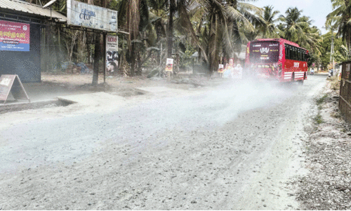 Vandoor-Kalikav Road