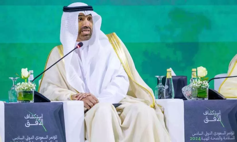 Ahmed Alrajhi in 6th International Conference