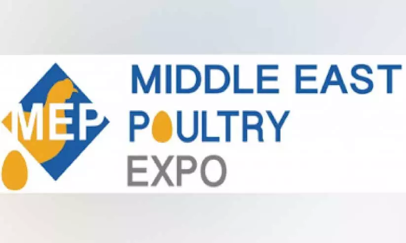 മിഡിൽ ഈസ്റ്റ് പൗൾട്രി പ്രദർശനം മൂന്നാം പതിപ്പിന് റിയാദ് ആതിഥേയത്വം വഹിക്കും മിഡിൽ ഈസ്റ്റ് പൗൾട്രി പ്രദർശനം മൂന്നാം പതിപ്പിന് റിയാദ് ആതിഥേയത്വം വഹിക്കും