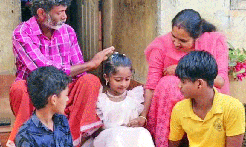 അ​ർ​ച്ച​ന