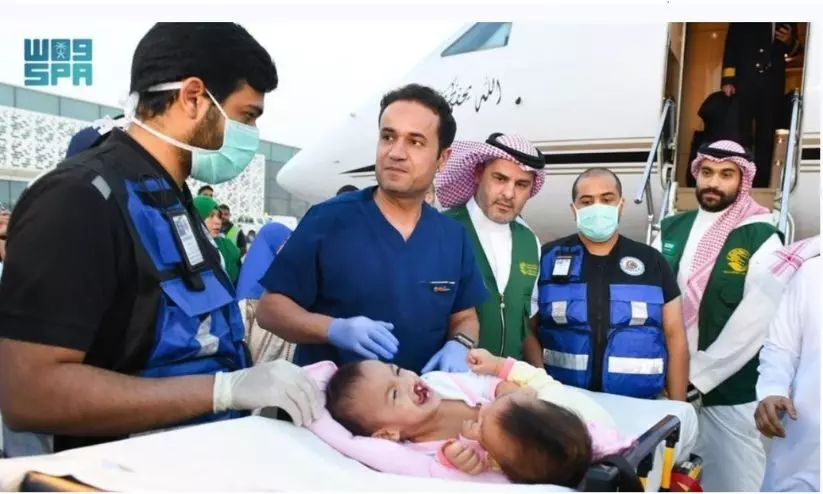 Saudi Arabia Saudi Arabia