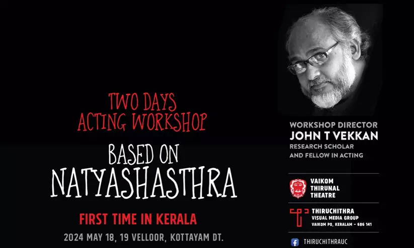 Film and drama Film and drama