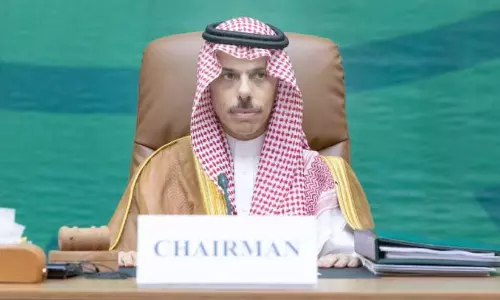 Islamic Summit Conference