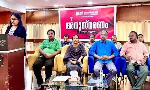 May Day celebration program