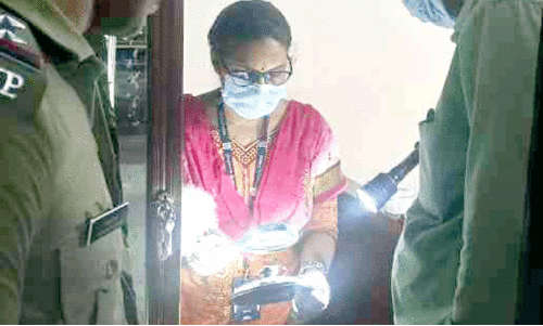 investigation investigation