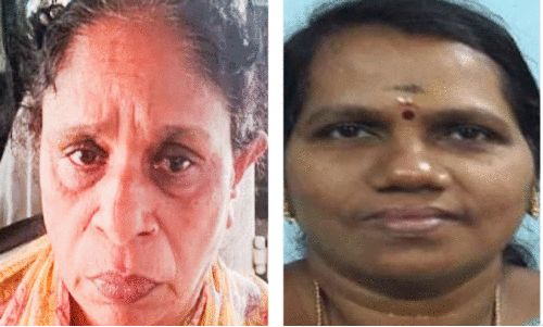 Former panchayat president death