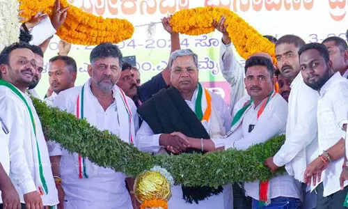 Karnataka Congress