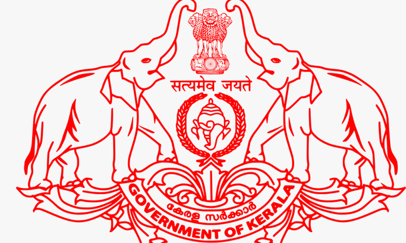 kerala PSC kerala PSC