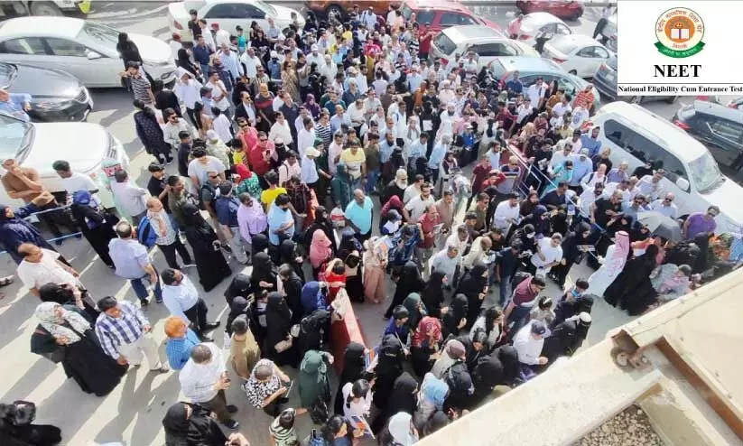 NEET Exam 2024