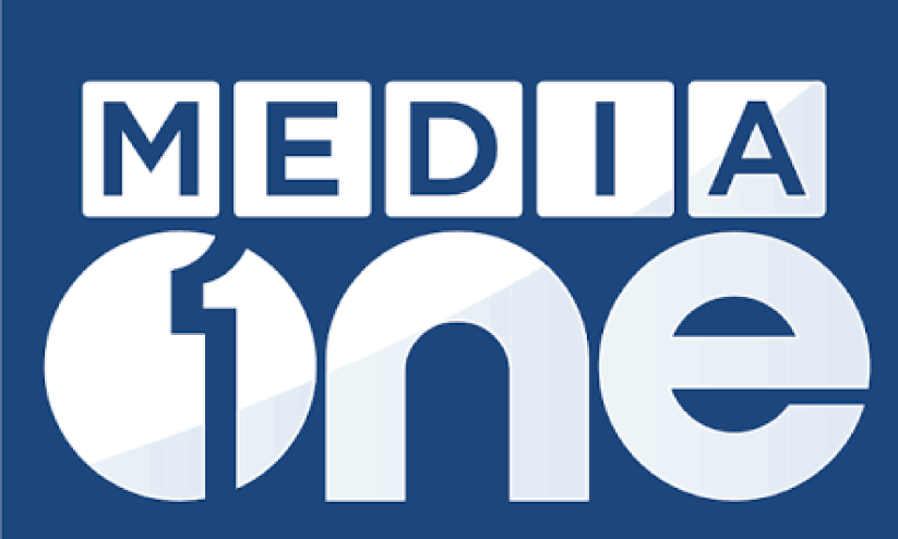 mediaone mediaone