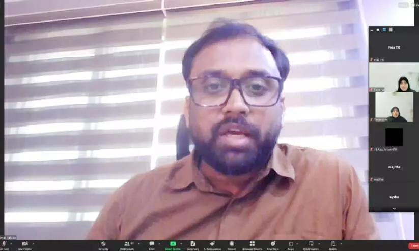 Thanima Jeddah Online program Thanima Jeddah Online program