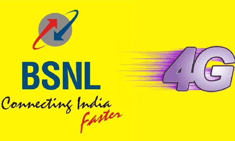 bsnl