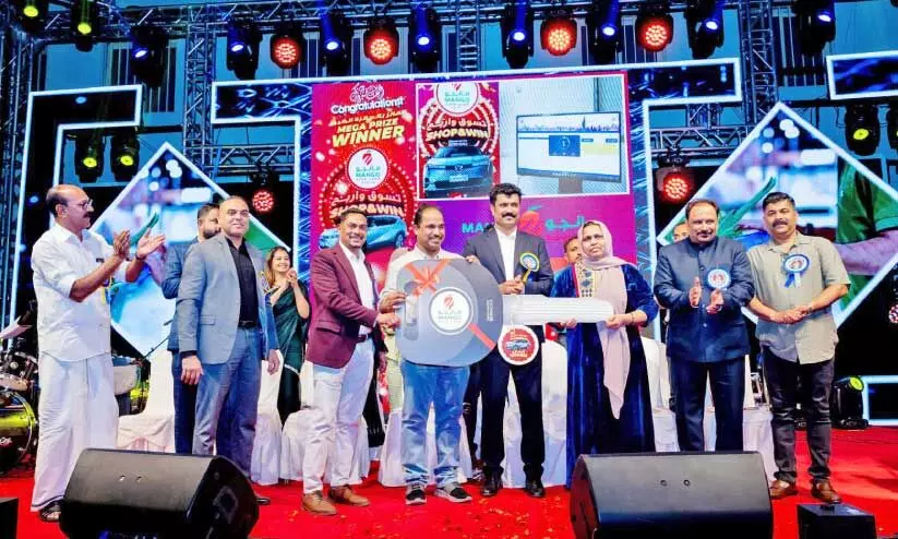 Mango hyper shop and win prize winner Mango hyper shop and win prize winner