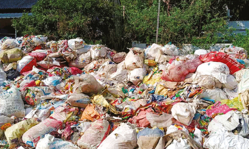 waste dump