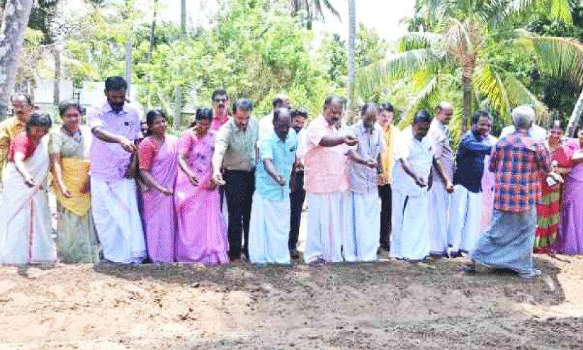 inauguration inauguration