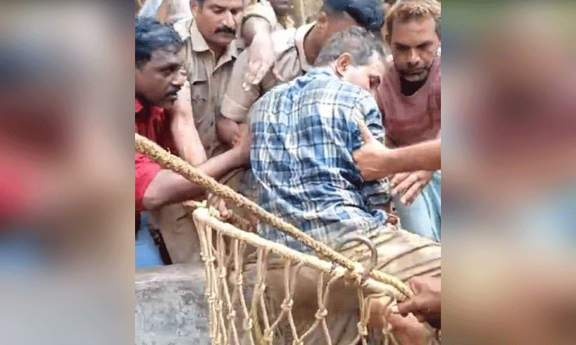 rescue operation rescue operation