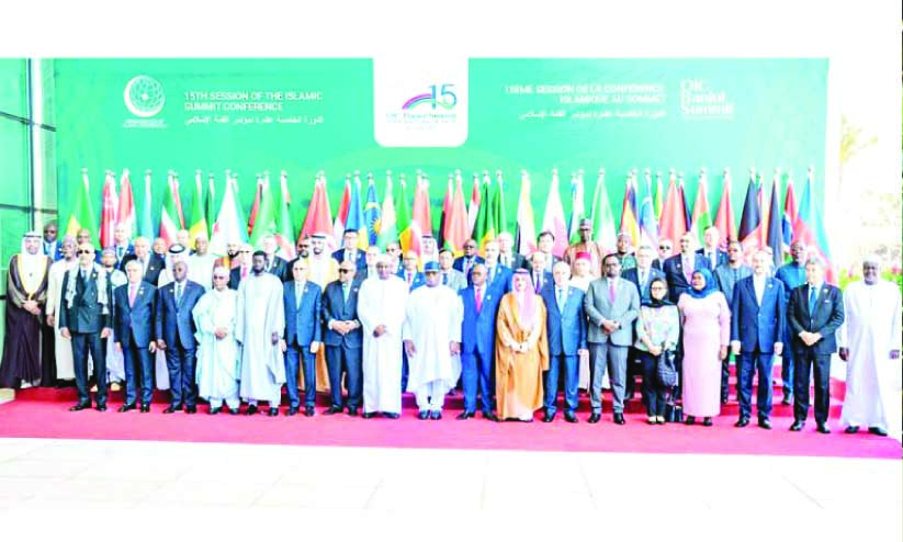 ഒ.ഐ.സി ഉച്ചകോടിയിൽ ഐക്യത്തിന് ആഹ്വാനം ചെയ്ത് ഒമാൻ ഒ.ഐ.സി ഉച്ചകോടിയിൽ ഐക്യത്തിന് ആഹ്വാനം ചെയ്ത് ഒമാൻ