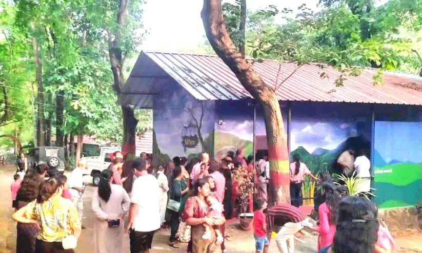 3d theatre by forest department